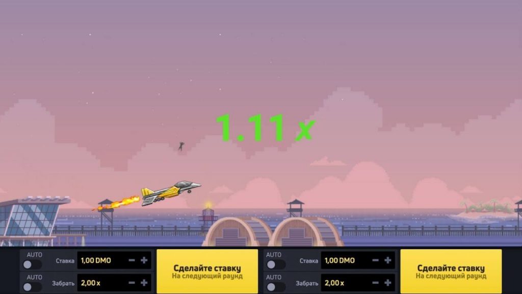 Jet X Ігровий автомат