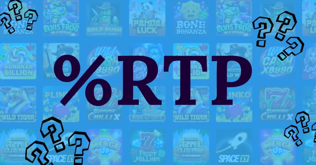 Що таке RTP в онлайн казино