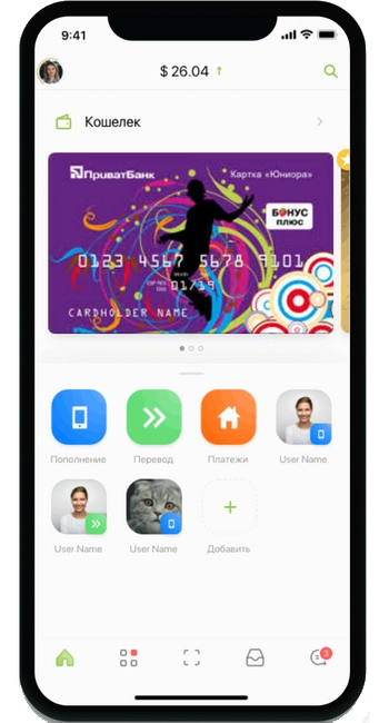 Юниор картка Приват24