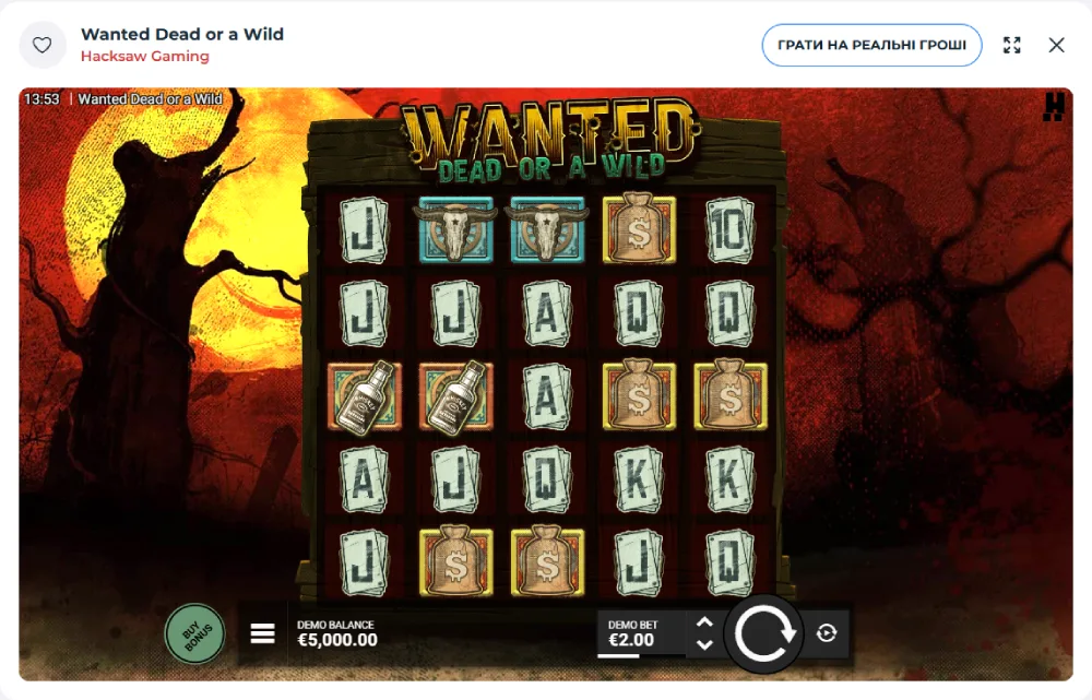 Wanted Dead or a Wild