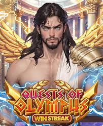Quests of Olympus