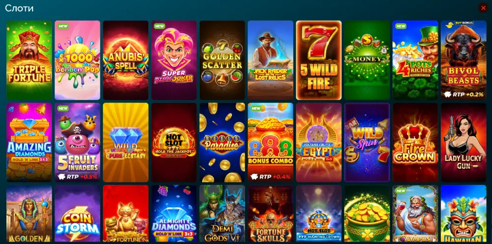 Ігрові автомати онлайн