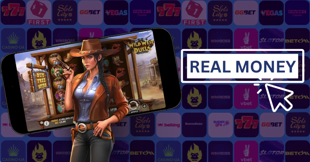 Гра на гроші в онлайн слоти дикий захід