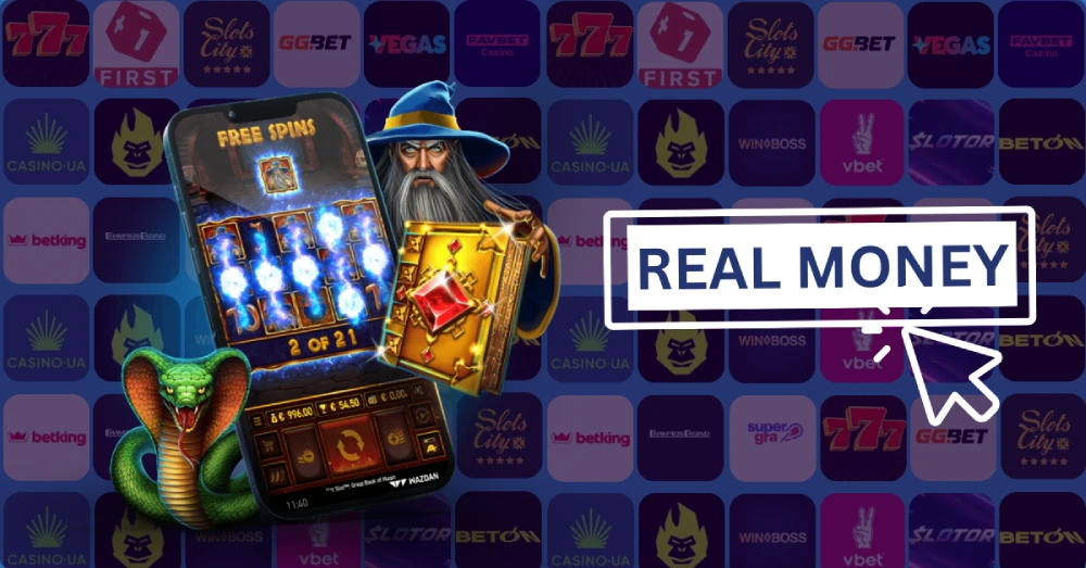 Гра на гроші в онлайн слоти магія