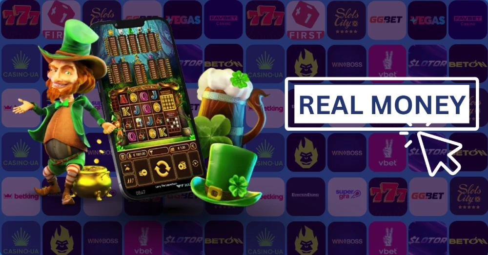 Гра на гроші в онлайн слоти про скарби