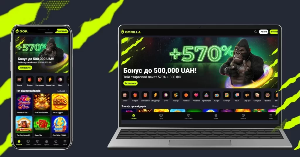 Функції та інтерфейс