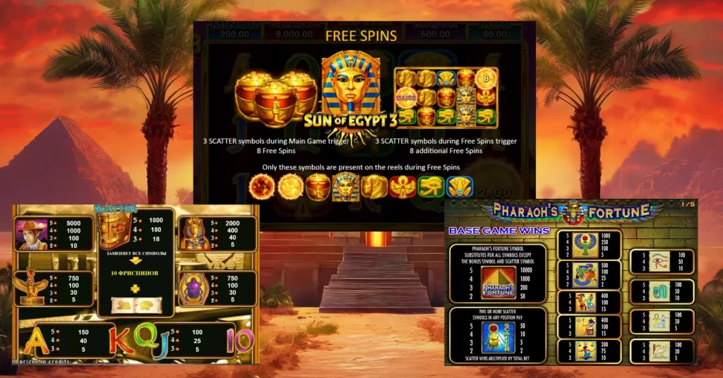 символи в слотах про фараонів