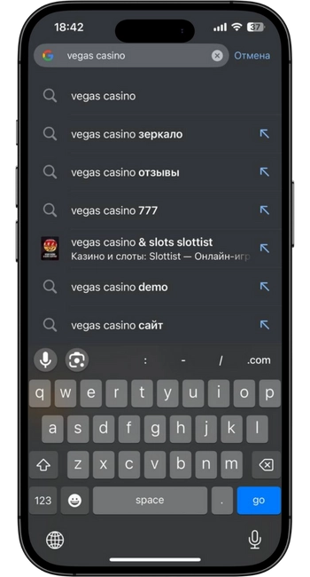 пошук офіційного казино