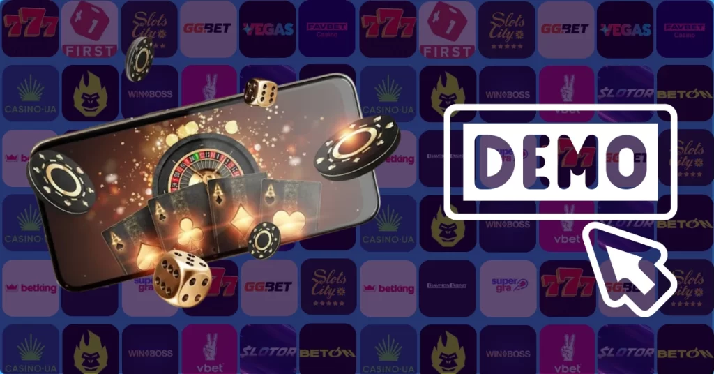 Ігрові автомати в деморежимі
