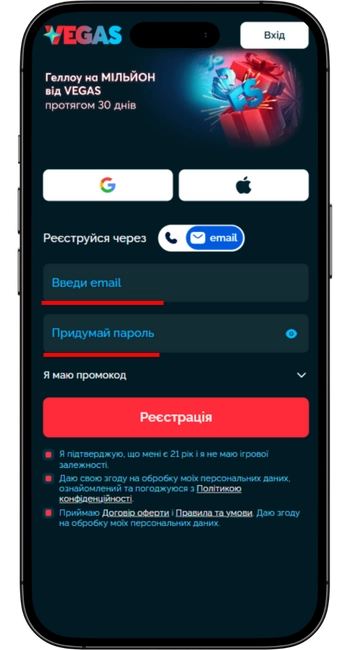 Вкажіть стандартні данні